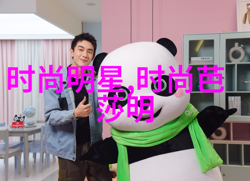 巨人重生哥斯拉-10山崎贵执导新篇章
