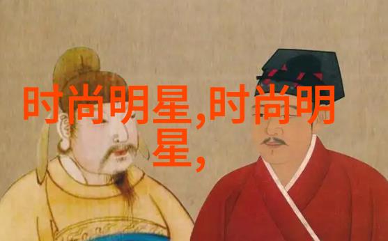 草莓之声迈开腿尝尝的诱惑