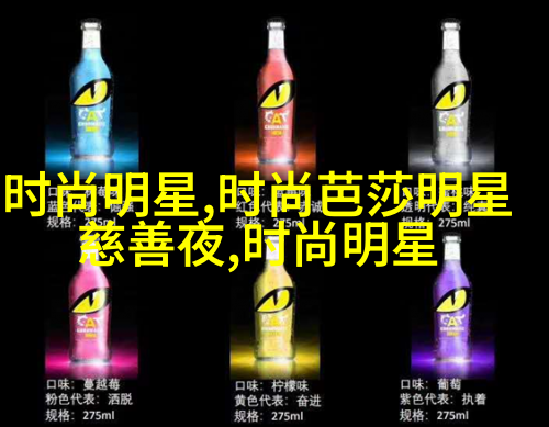 侧分明显版