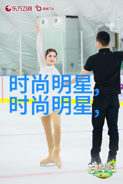 美发技艺展播探索新颖造型视频