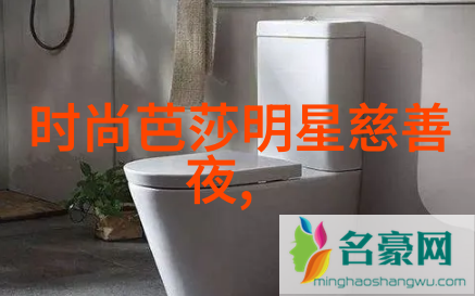 如何在家轻松变身时尚模特详解美发教程视频的秘诀