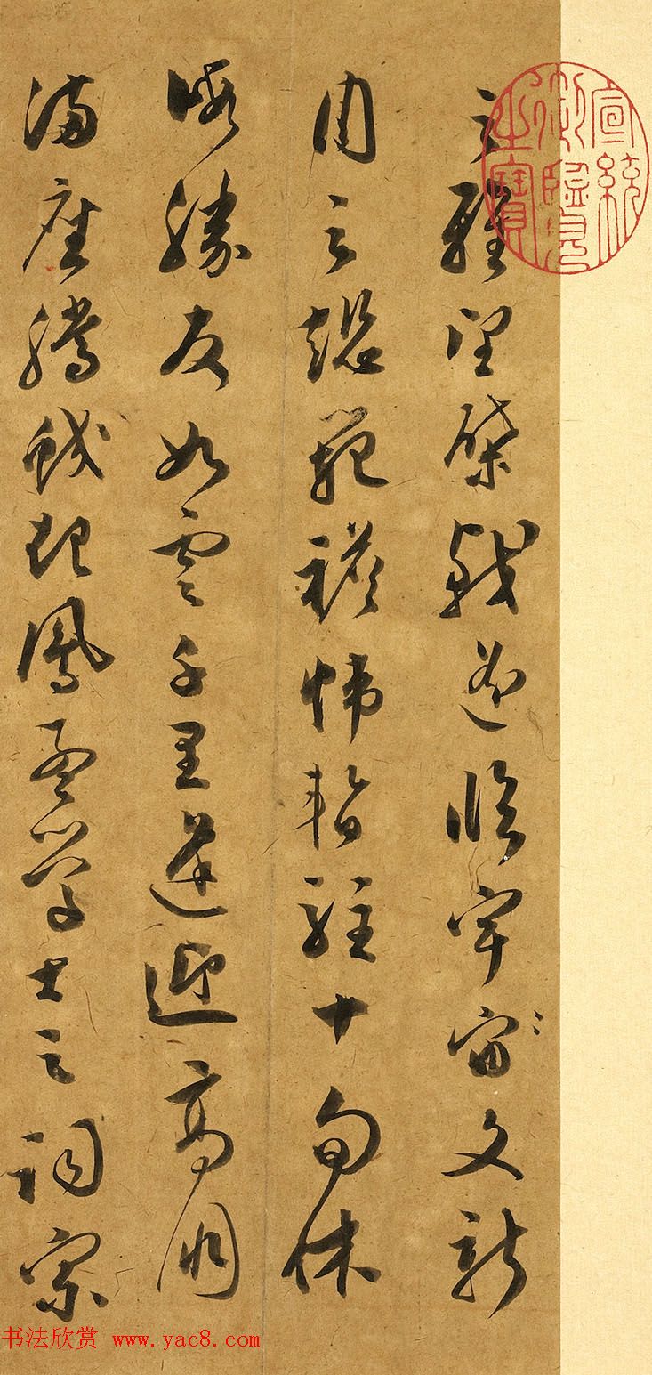 借我咬一口探索亲密关系中的微妙边界