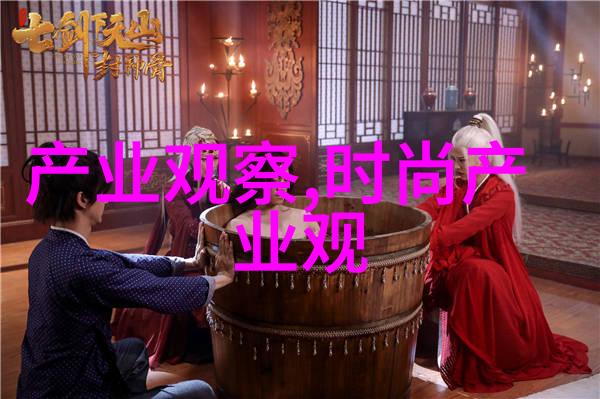 从经典到现代历届流行短发款式回顾与分析