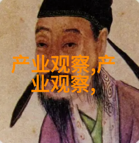 杨洪刚理发初级教程全集解析学习剪发技巧的完美起点
