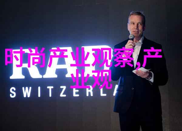 2023年女生发型新趋势轻盈自然的时尚亮点