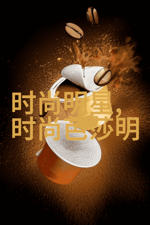 如何避免不必要的失误让第一次尝试变得成功