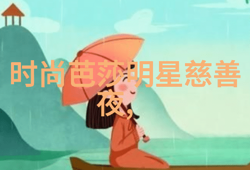 黎明的一切入围柏林电影节三宅唱导演新作在52影院放映物品场景