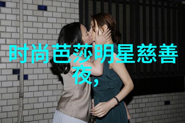 夏日时尚-男士夏装搭配艺术尽显凉爽与优雅