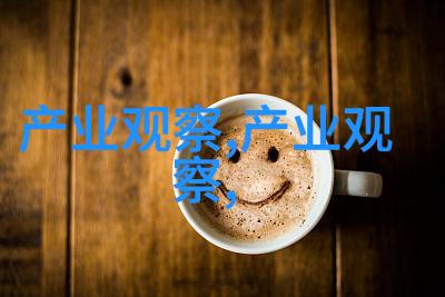 夜很贫瘠的竭泽而渔全文探索深度解读夜很贫瘠中的竭泽而渔元素