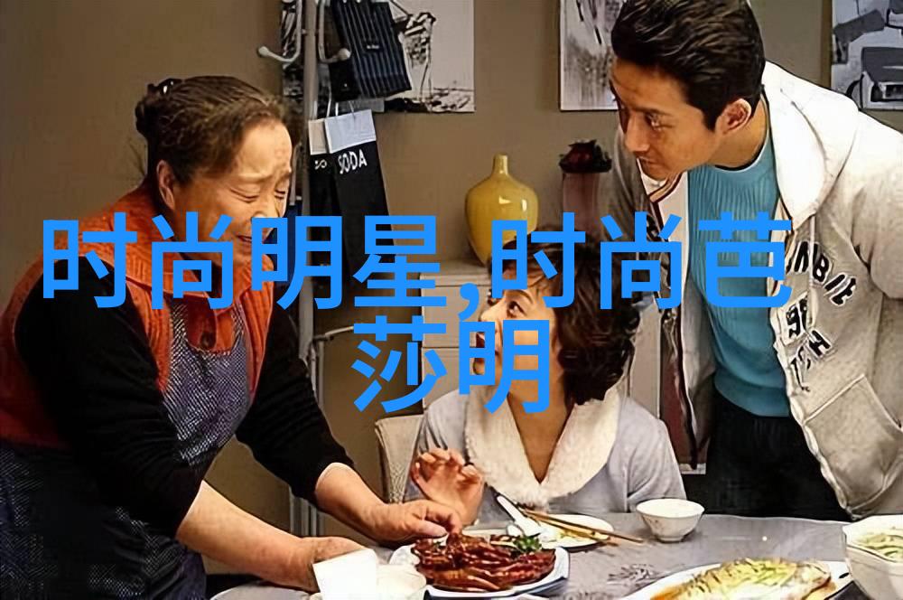 酷男的宝贝-超级英雄与小小公主酷男的宝贝奇幻冒险