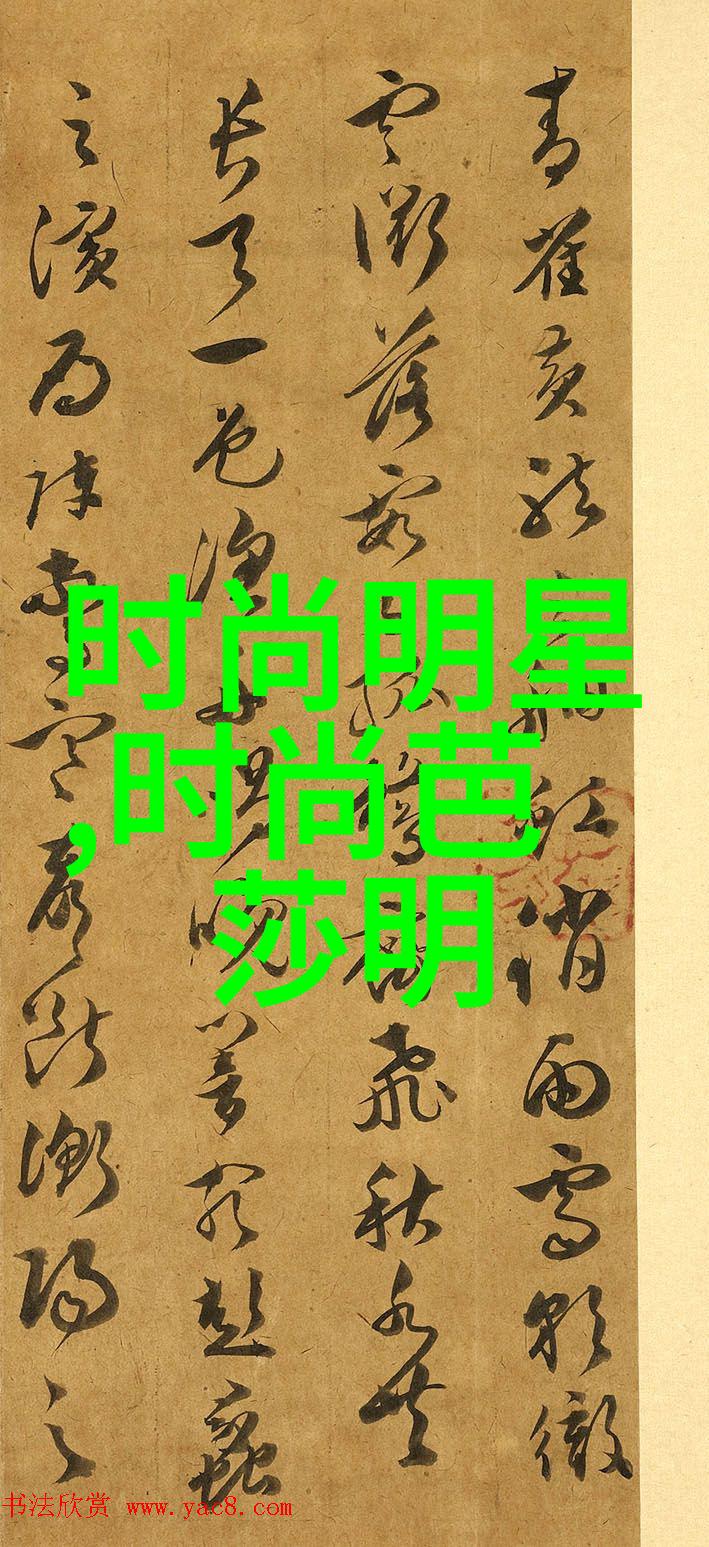 理髮店打工生入门指南从零到英雄的学习路线图