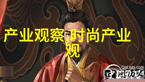 男士短发造型全解析精通理发视频教学的技巧与秘诀