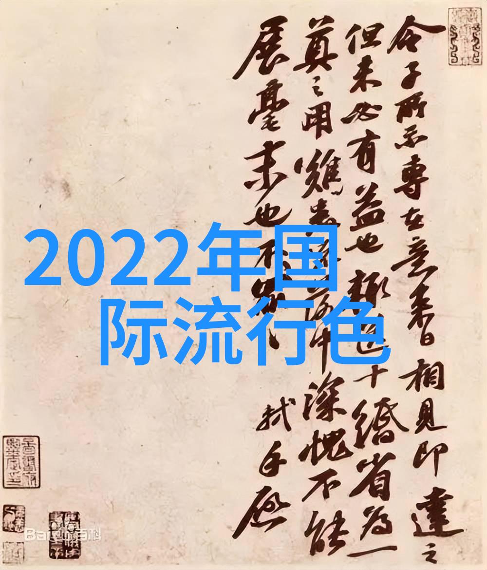探索乐町东京最有特色的街区