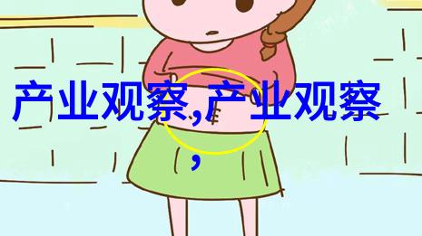 花季传媒V3.072黄板版免费下载安装美丽生活开始
