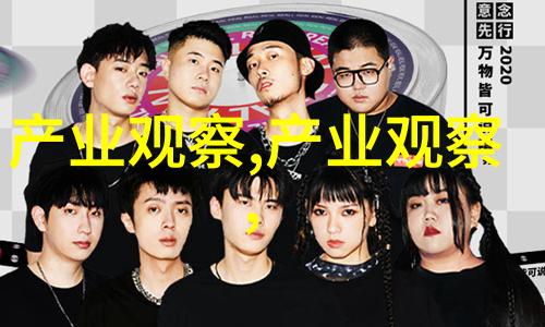 在办公室你轻点啊视频我是怎么被同事偷窥的