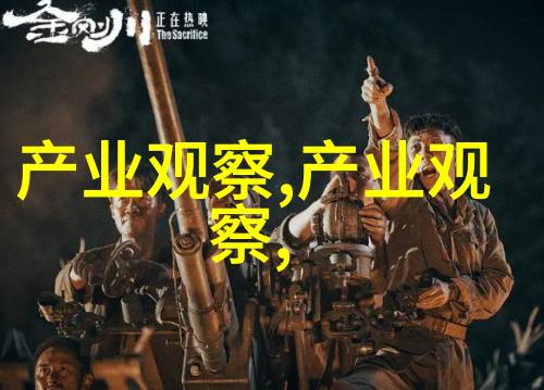 长夜难明深邃星空下的孤独寻觅