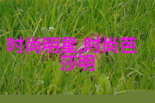 2019年最流行的女圆脸发型圆脸女生发型这样扎轻松瘦脸st运盛场景中人物优雅显现