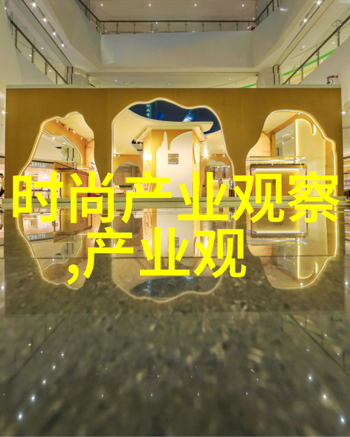 男人时尚搭配助手男士穿搭推荐软件