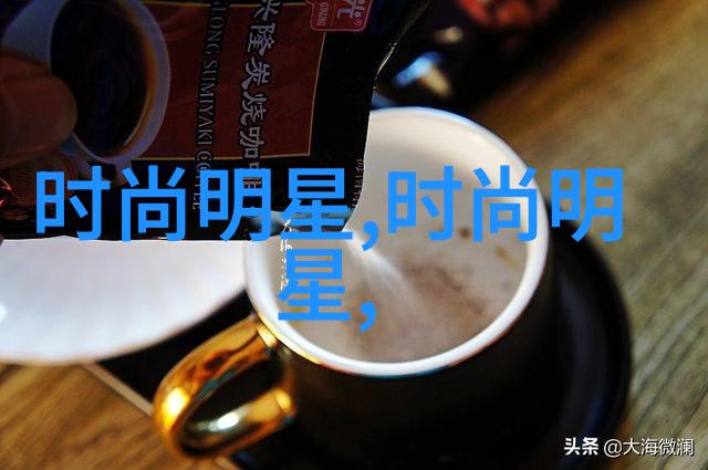 时光璀璨HStern为新年之际隆重推出二手珠宝首饰交易平台助你披上金色月光