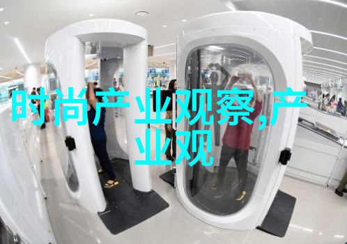 男士自己剪短发教程 - 精准剪发男士DIY短发美学指南