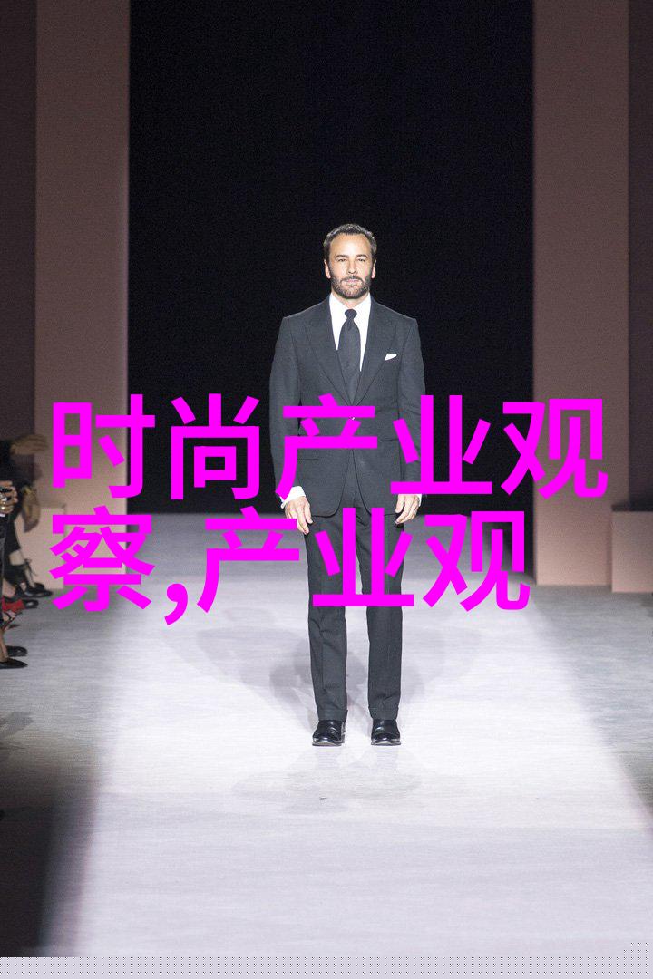 DIY美发轻松塑造个人风格