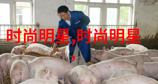 男士时尚发型现代男士流行发型