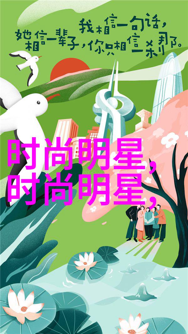从丝滑到粗糙从平整到层次完美的中短发剪法秘诀