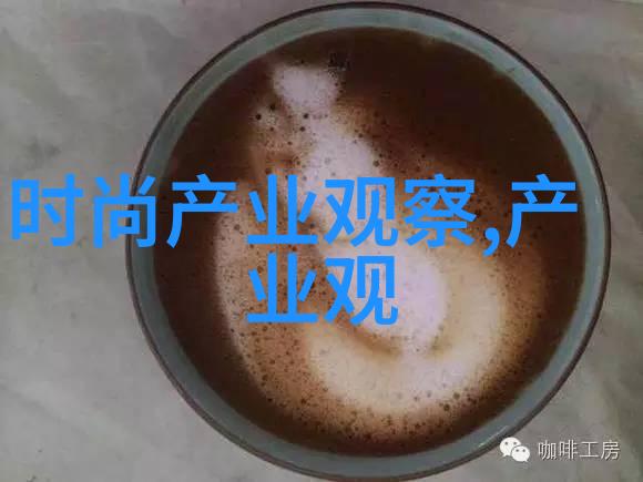 雷电将军的奇异馈赠巴巴托斯的奶液之谜