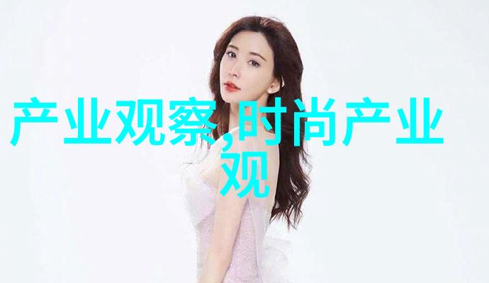 浪漫午后-女人迈开腿男人品尝草莓的甜蜜约会