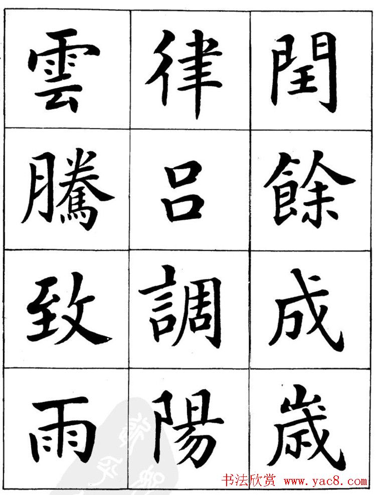 从头到尾解析40岁男人适合什么样的头顶设计