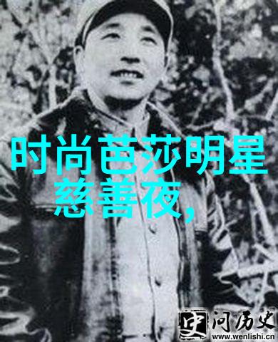 天降女教官正义的法则