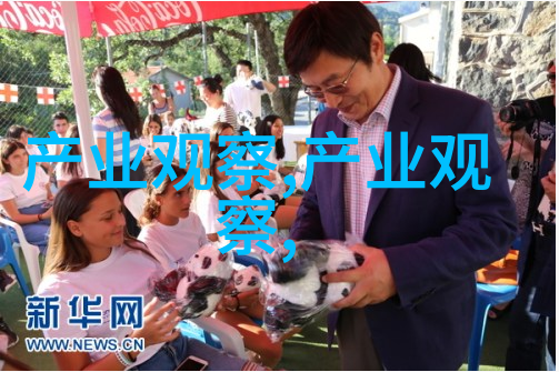 色彩搭配艺术创意穿搭的秘密武器