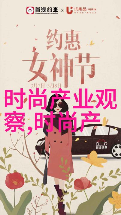 12岁女孩古风发型-绽放的古韵一位12岁女孩的传统发式探索