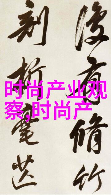 2022年面料流行趋势小个子女人如何优雅穿搭加厚短棉服