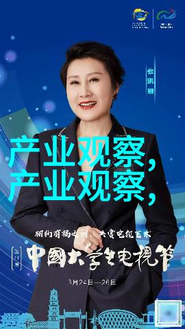 男生短发风格时尚的简约魅力