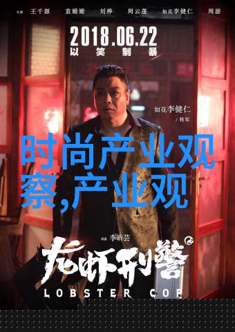衣邦人他们的日常饮食习惯又是怎样的