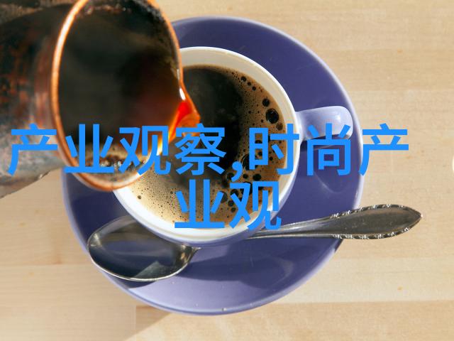 如何将法国娇兰引入家庭园艺需要注意哪些细节呢