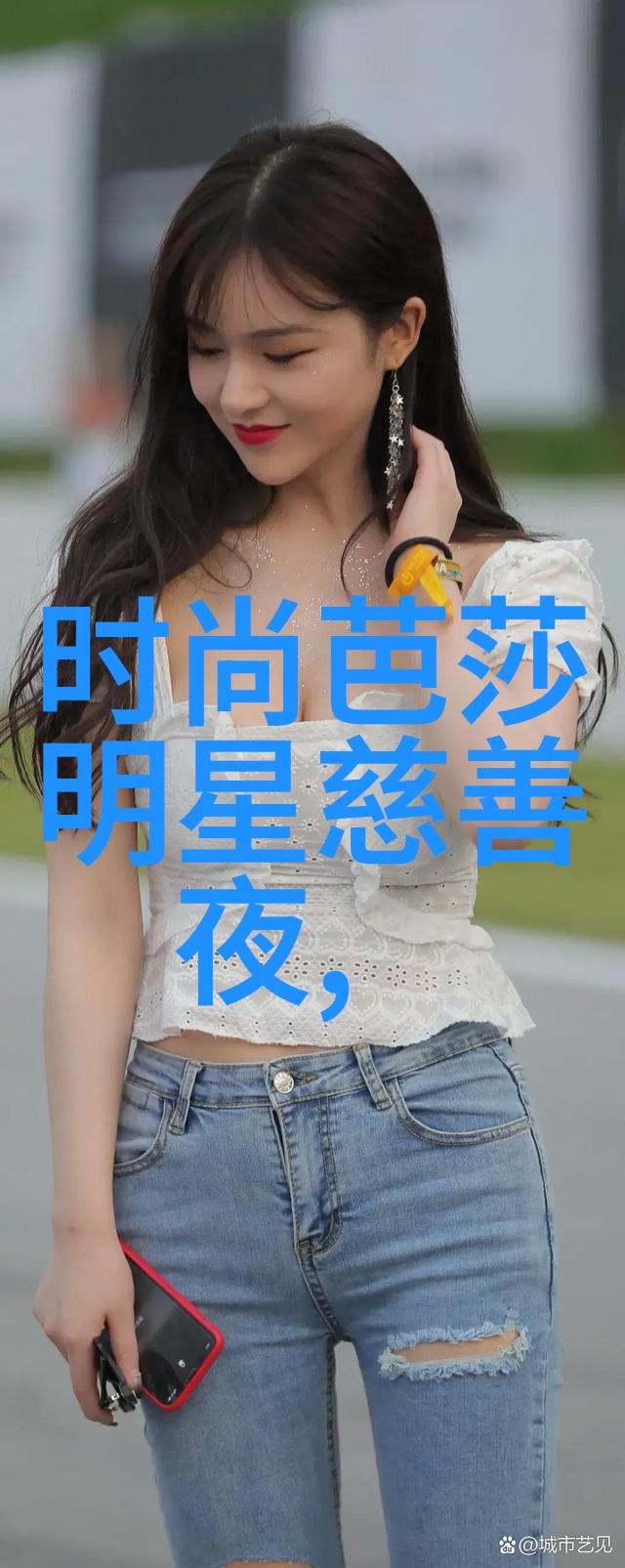 安全第一预防伤害在理发过程中的措施建议