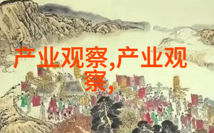 长祖寻迹古代的智慧与力量