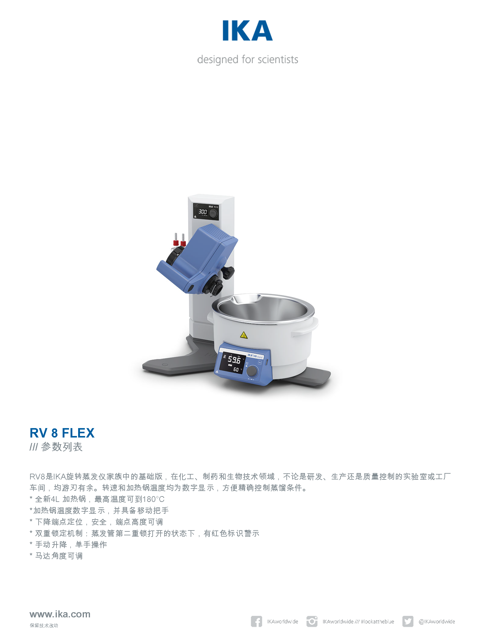 时尚潮流女发型中短发与长发各有哪些优势