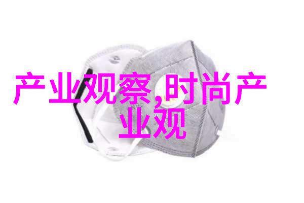穿越时空的模仿游戏女扮男装电影中的挑战与魅力