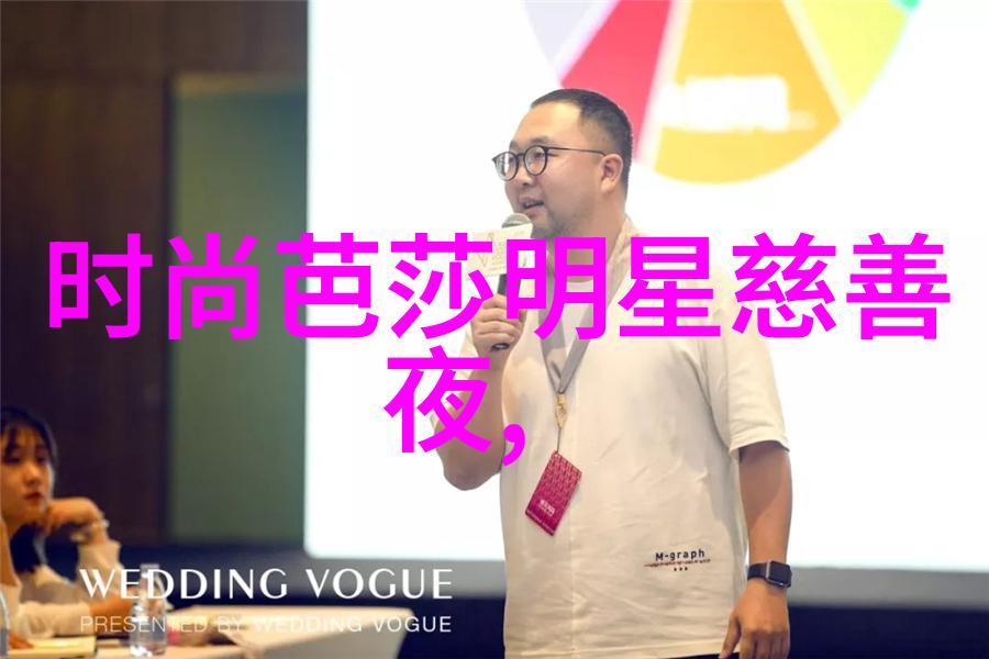 暴君我的神秘任务