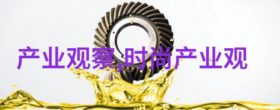 海棠盛开ABO成结的顶腔秘密