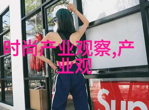 美发设计与技艺提升全套视频教程专业美发师培训课程