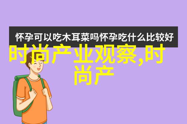 春季-4月的花开绽放的生命之诗