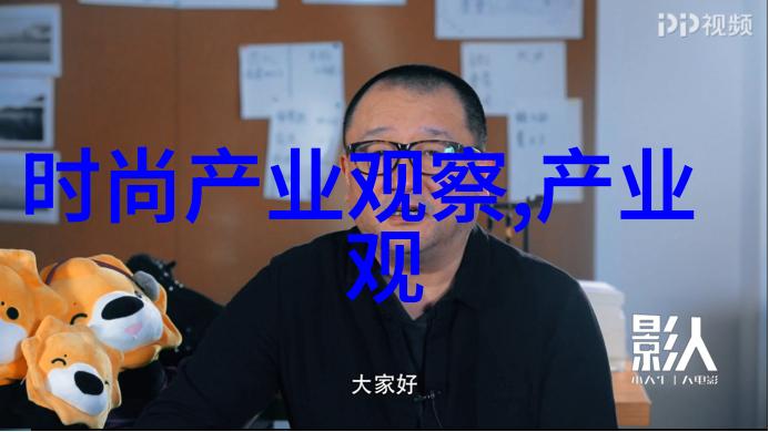 剪发入门学会给自己做完美发型