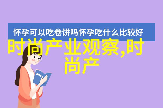 暗恋的小确幸