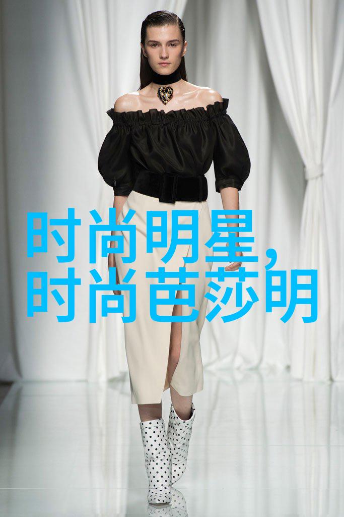 夏季男装搭配图片大全来看看我今天给你准备的这些超级时尚的搭配