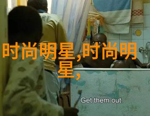 处钕膜被捅图片科技实验室的意外泄露