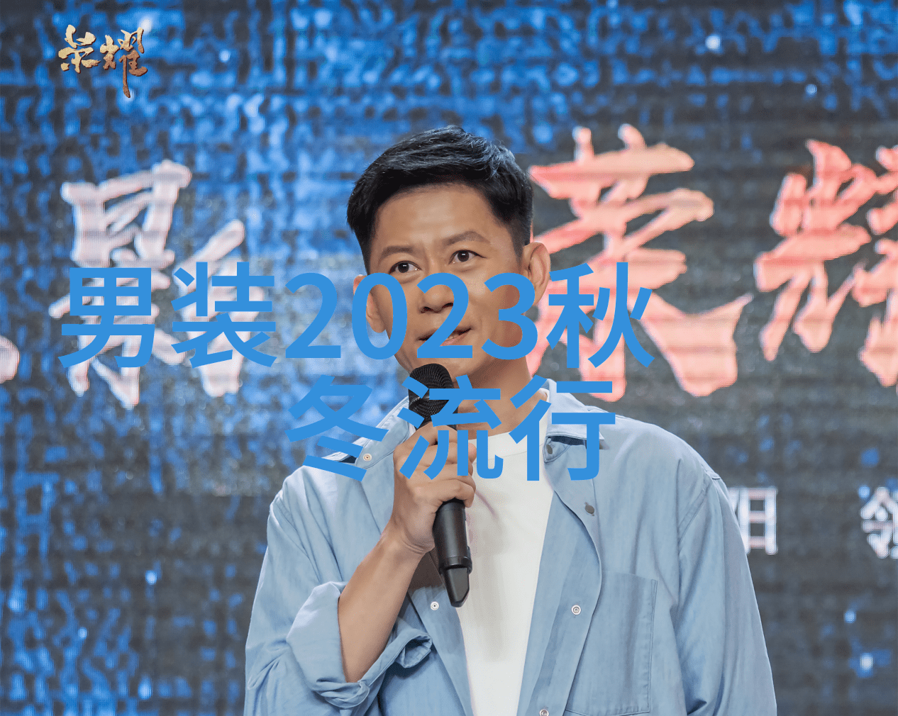 数字的力量1111背后的符号与文化